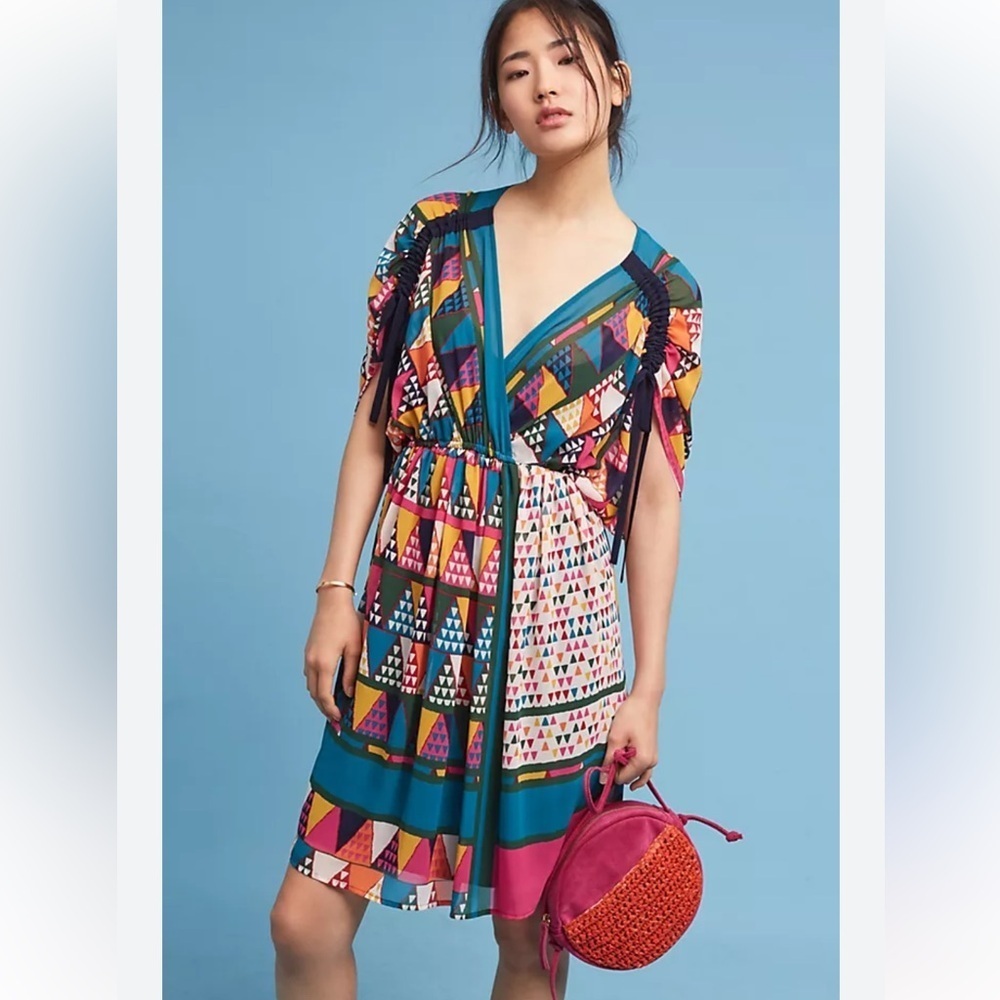 NWT Anthropologie Maeve Colorful Geometric Geo-Printed Mini Dress Beach Cover-up